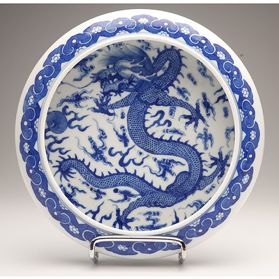 Chinese Blue and White Dragon Brush Washer, Apocryphal Kangxi Mark, 20th Century