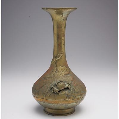 Japanese Cast Brass Vase with Crab, Meiji Period 1868-1912