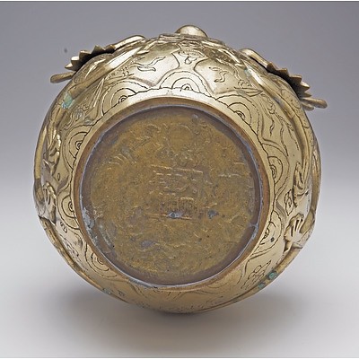 Large Chinese Cast Brass Dragon Vase, Late 19th Century