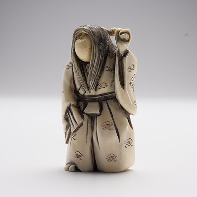 Small Japanese Carved Ivory Okimono Early to Mid 20th Century