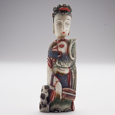 Chinese Carved and Stained Ivory Snuff Bottle Mid 20th Century