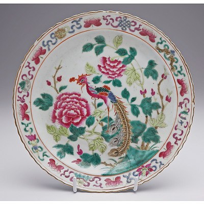 Straits Chinese Nyonya Peranakan Famille Rose Plate, Late 19th Century