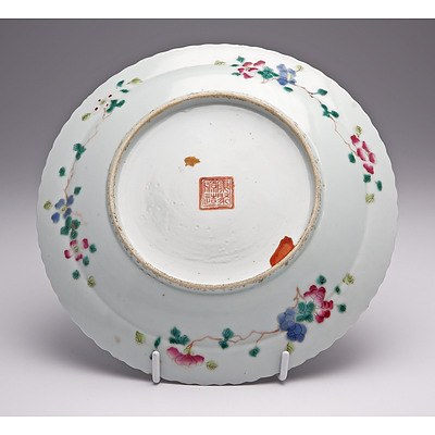 Straits Chinese Nyonya Peranakan Famille Rose Plate, Late 19th Century