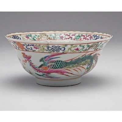 Straits Chinese Nyonya Peranakan Famille Rose Bowl, Late 19th Century