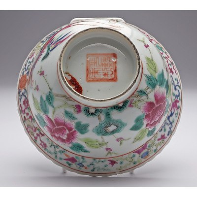 Straits Chinese Nyonya Peranakan Famille Rose Bowl, Late 19th Century