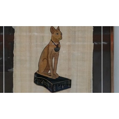 Egyptian Papyrus Artworks From The Papyrus Institute Egypt Giza