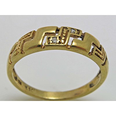 9ct Gold Diamond-set Ring
