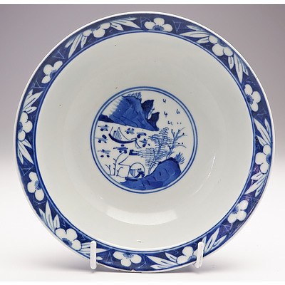 Chinese Qing Dynasty Blue and White 'Three Sages' Bowl, Daoguang Period 1821-1850