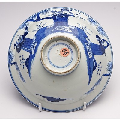 Chinese Qing Dynasty Blue and White 'Three Sages' Bowl, Daoguang Period 1821-1850