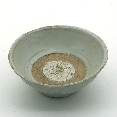 Chinese Kitchen Ming Bowl