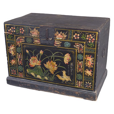 Asian Polychromed Painted and Metal Mounted Chest Decorated with Lotus and Birds, 20th Century