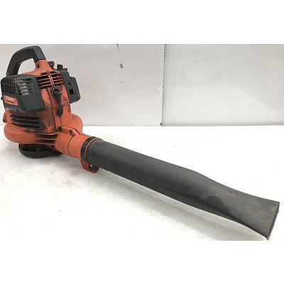 Flymo FBV165 2-Stroke Petrol Blower