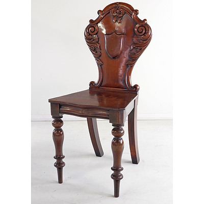 Nice Victorian Carved Mahogany Shield Back Hall Chair Circa 1880