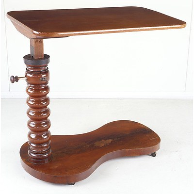 Victorian Mahogany Telescopic Reading or Supper Table Circa 1880