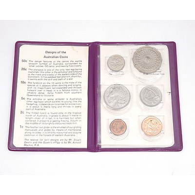 1977 Silver Jubilee Commemorative Uncirculated Mint Six Coin Set