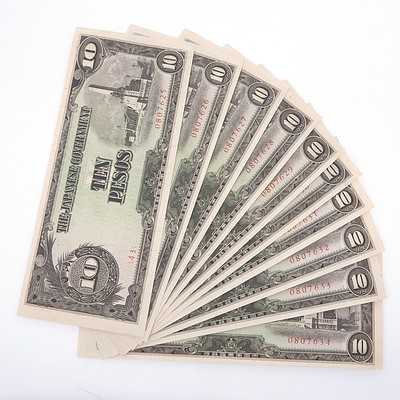 Ten Consecutively Numbered Japanese Occupation Ten Pesos Notes, 0807625-0807634
