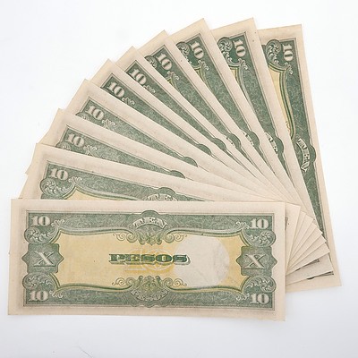 Ten Consecutively Numbered Japanese Occupation Ten Pesos Notes, 0807625-0807634