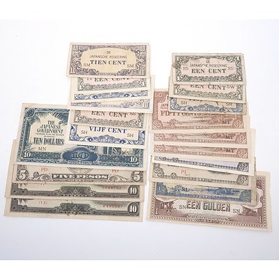 Japanese Occupation Currency for the Netherlands New Guinea, Philippines, Malaya, Singapore,