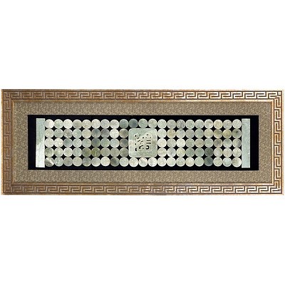 Chinese Carved Soapstone Archaic Style Tablets, Modern