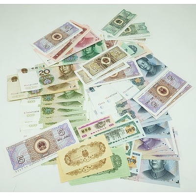 Group of Chinese Banknotes, Including Six Consecutively Numbered 10 Yuan Notes