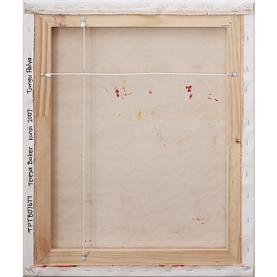 Teresa Baker (1977-) Kanpi 2007, Acrylic on Canvas