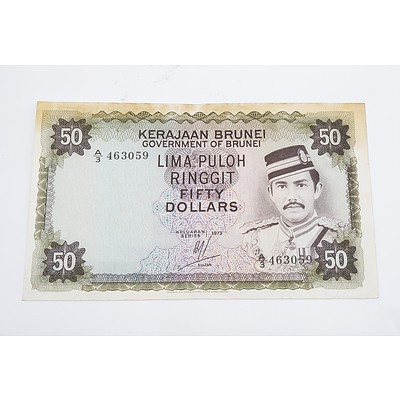 1973 Kerajaan Brunei Fifty Dollar Banknote