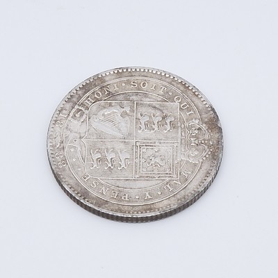 1888 Queen Victoria One Shilling .925 Silver