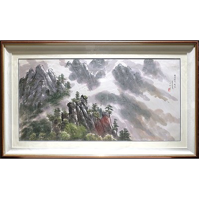 Very Large Korean Limestone Mountain Painting, Ink and Colour on Paper