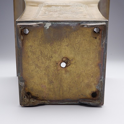 Antique Japanese Engraved Brass Planter