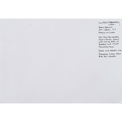 Lily Kelly Napangardi (1948-) Tali Sand Hills 2015, Acrylic on Linen