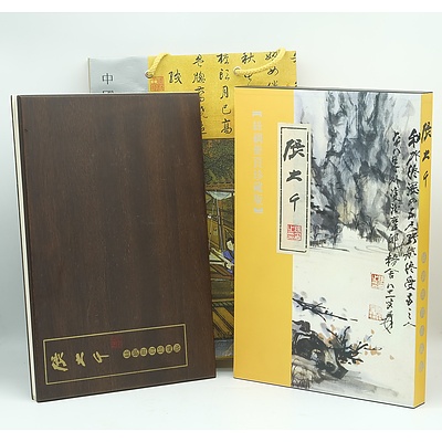 Chinese Folio Album of Silk Prints after Zhang Daqian