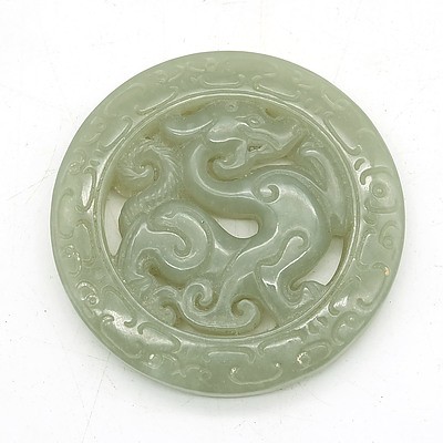 Carved Chinese Jade or Hardstone Pendant