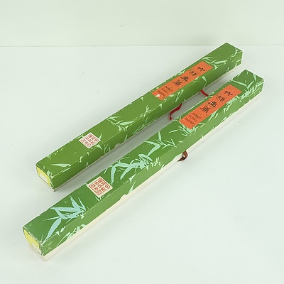 Two Chinese Bamboo Scroll Paintings
