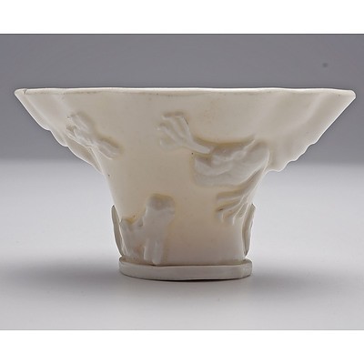 Chinese Blanc de Chine Dehua Libation Cup, Qing Dynasty, Probably Kangxi Period