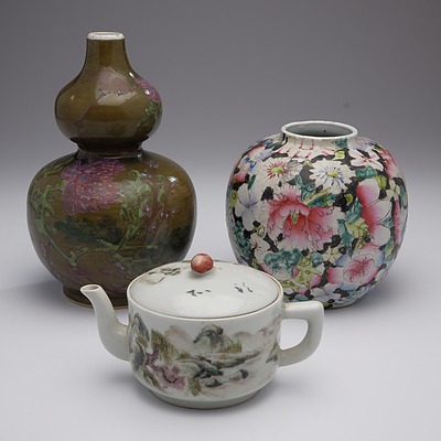 Chinese Republic Period Famille Rose Millefleur Pattern Jar, Chinese Republic Period Qianjiang Enamel Teapot, and an Early 20th C Japanese Gourd Vase