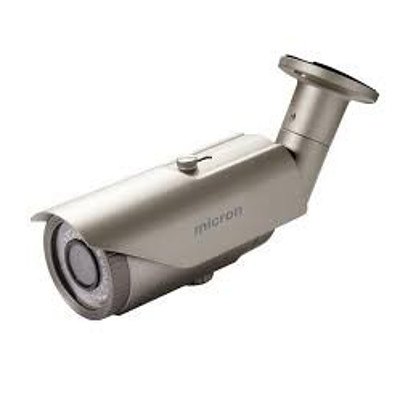 Micron 1080P IR Bullet Cameras - Lot of Three - New