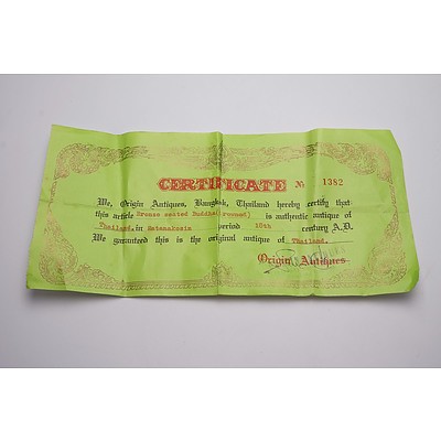 Thai Gilt Bronze Seated Buddha, 18th Century