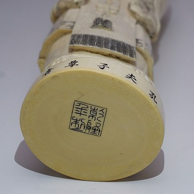 Fine Chinese Inscribed and Stained Ivory Figure of a Sage, Early to Mid 20th Century