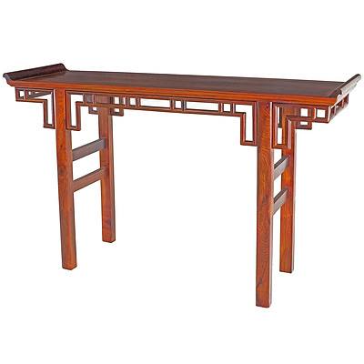 Chinese Huanghuali Type Rosewood Altar Table with Exceptional Grain Figure, Mid to Late 20th Century