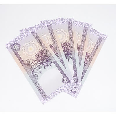 Five 2003 Central Bank of Iraq Fifty Dinar