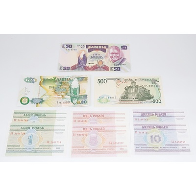 1988 Indonesian 500 Rupiah Banknote - Uncirculated, 6x Belarus Banknotes and 2x Zambia Banknotes