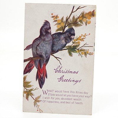 King George V One Penny Post Stamp