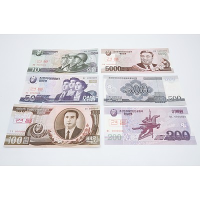 2002-2008 Korea Specimen Banknotes 10-5000 Won - Uncirculated