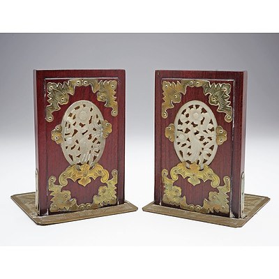 Pair of Chinese Brass Mounted Bookends with Carved and Pierced Serpentine Panels, Early to Mid 20th Century 