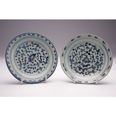 Pair of Chinese Swatow Ware Blue and White Dishes with Seal Marks to Bases, 19th Century