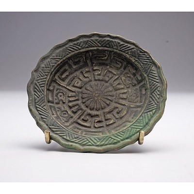 Chinese Green Glaze Small Saucer Dish with Moulded Key Pattern, Qing Dynasty