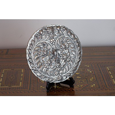 Persian 900 Silver Heavily Repousse Mirror and Pheasant Form Handle