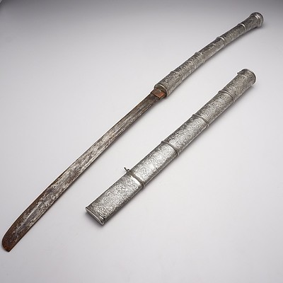 Profusely Engraved Burmese Silver Cased Sword