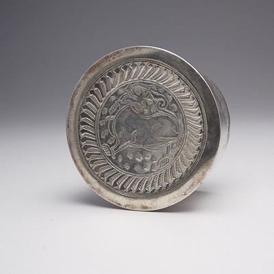 Burmese Heavily Repousse Silver Box, 420g