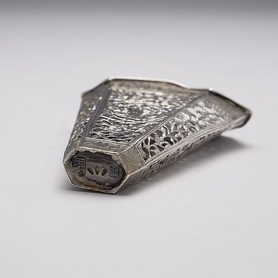 Chinese Silversmithed Pierced and Engraved Silver Vase, 36g